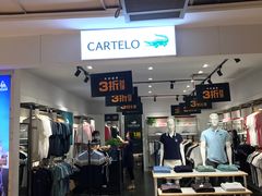 -飞洲国际广场