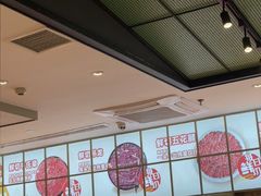 -麻辣空间·清油火锅(万达广场店)