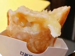 香蕉派-麦当劳(青岛大学店)