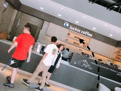 -瑞幸咖啡(国家软件园天鹅座店)