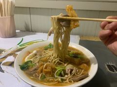 -老太皮肚面