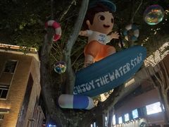 -西安电影制片厂