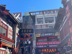 -古文化街旅游区