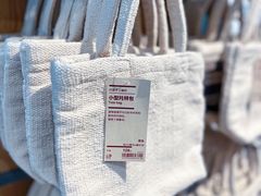 -MUJI无印良品(环球港店)