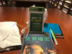 -新华书店(印象城店)