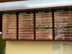 -红宝石·鲜奶小方(长阳店)