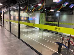 -無弓射箭俱乐部(领展中心城店)
