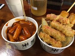 -米屋石锅拌饭(师大店)