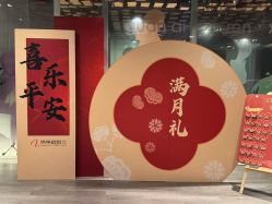 -妈咪呗呗月子中心(湘湖店)