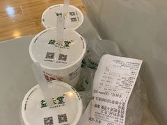-深圳大学保龄球馆