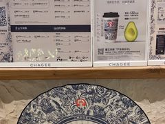 -霸王茶姬(正佳广场店)