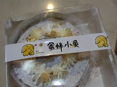 -蜜蜂小象·榴莲千层蛋糕(时代汇11栋店)