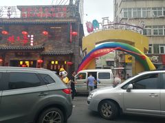 -万佳广场(台东店)