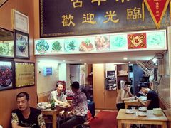 -聪辉同安老美食饭店(大元路店)