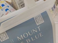-山与蓝·轻糖鲜果蛋糕(勒泰店)