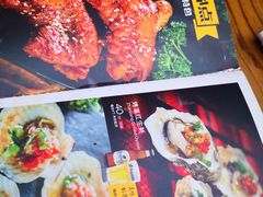 -木屋烧烤(龙湖天街店)