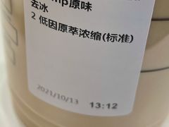 -谭鸭血老火锅·匠心(环球港旗舰店)