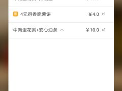 -肯德基(新凌云店)