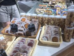 -大苹果面包生日蛋糕(创新店)