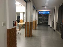 -三亚市图书馆