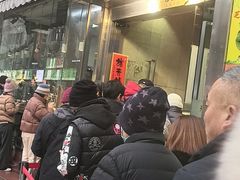 -光明邨大酒家(淮海路店)