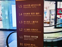 -砂之船奥莱(南京江宁店)
