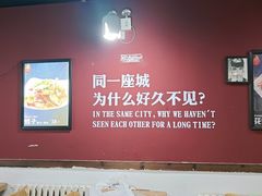 -老杨头烧烤(博烤堂店)