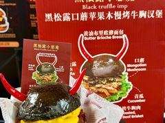 -济南恒隆广场
