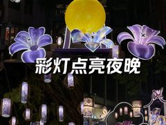 -广州西关永庆坊旅游区