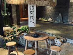 -青藤茶馆(南山路店)