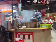 -七百岁羊肉馆(环球港店)