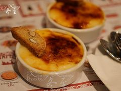 -Tapa Tapa