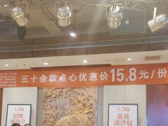 -金鼎轩(方庄天坛店)