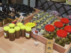 -苏州市吴中区光福窑上花果蜜饯厂