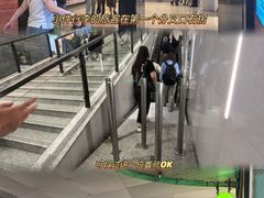 -PO PARK东方宝泰