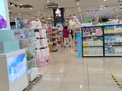 -永旺梦乐城国际商城(北清路店)