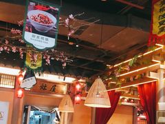 大堂-农耕记·湖南土菜(halo广场店)