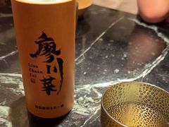 -廖川菜(太阳宫店)
