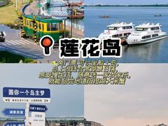 -品鲜村农家菜·阳澄湖大闸蟹(总店)