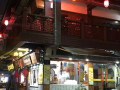 -王阿姨文昌油赞子(府桥街店)