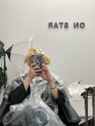 -ON STAR SALON