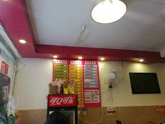 -卓粤拉肠(红庙店)