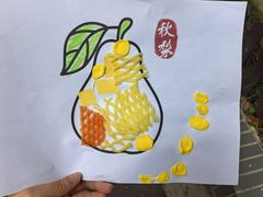 -徐汇区新宜幼稚园
