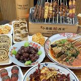     福苗小骆驼：西安年，中国味[握手]  
