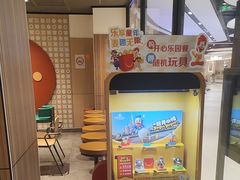 -麦当劳(百联西郊购物中心店)