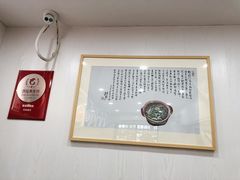 -阿娘面馆