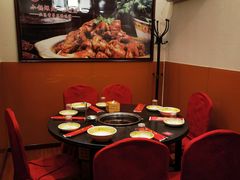 -芦月轩羊蝎子(北蜂窝店)