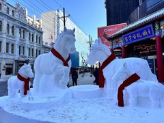 -中华巴洛克风情街