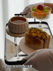 -尊尚柏丽美容SPA