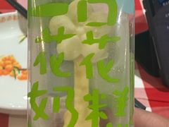 -西贝(紫荆广场店)